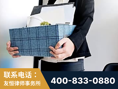 临海-刑事辩护律师