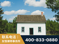 临海-外籍继承人推翻八份遗嘱案-杨凌波律师