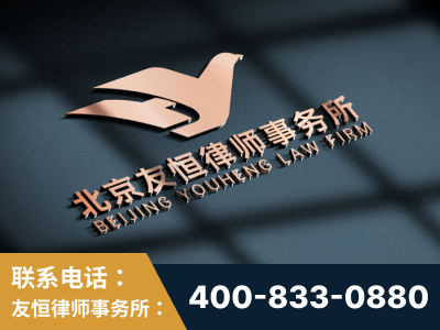 临海-企业展示图